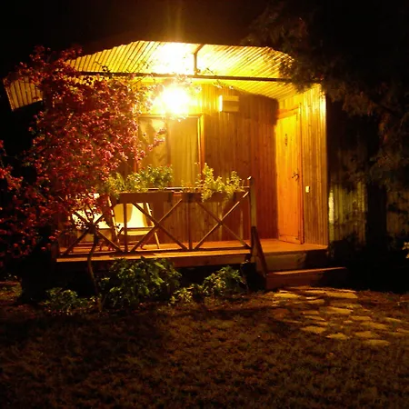 Kibala База отдыха 2*